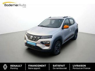 achat intégral confort plus