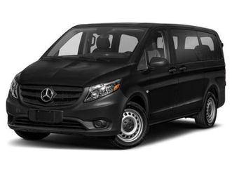 2020 mercedes-benz metris base