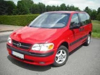 opel sintra ≫ 2000 • 11 лв. • id