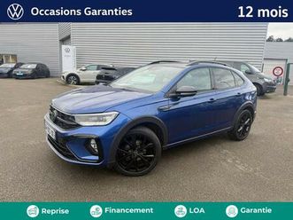 taigo 1.5 tsi 150ch r-line dsg7