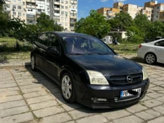 opel signum ≫ 2003 • 2 600 лв. • id