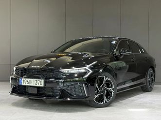 2.0 signature * най-добра цена в българия*