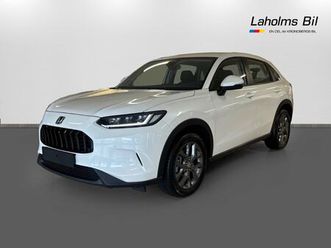elegance e:hev fullhybrid 2.0 184 hk *kampanj*