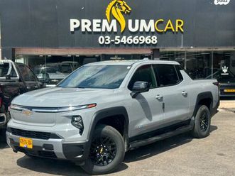 lt חשמלי אוט׳ (645 כ״ס)