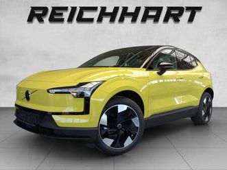 plus, single motor extended range, vollelektrisch