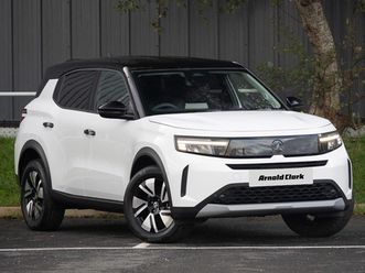 83kw gs 44kwh 5dr auto [ultimate pack]