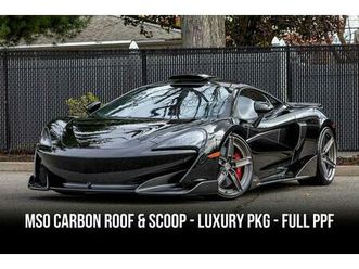 used 2019 mclaren 600lt coupe 2d