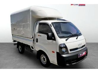 2022 kia k-series pick-up k 2700 workhorse single-cab