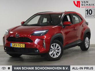 toyota yaris cross 1.5 hybrid 115 active