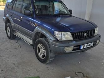toyota ладн крузер гр. карлово • olx.bg