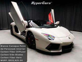 used 2015 lamborghini aventador lp700-4
