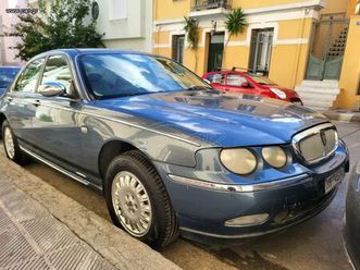 rover 75 2000 1800cc