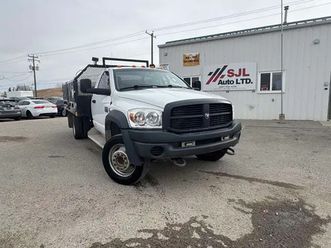 2009 dodge ram 5500