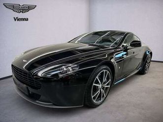 aston martin v8 vantage coupe | sportshift | onyx black