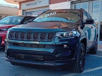 compass ii 2025 1.3 turbo phev north star 4xe auto