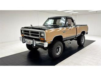 1986 dodge power ram 150 for sale