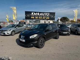 nissan qashqai ii 1.6 dci 130cv 7 places toit panoramique