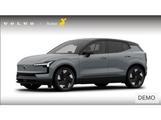 volvo ex30 - 272pk single motor extended range ultra 69 kwh / extra getint glas / climate pack / panora