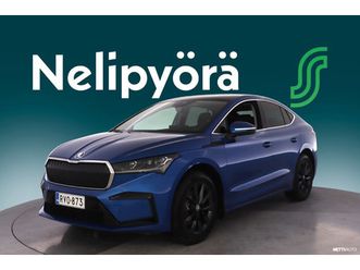 coupe 60 businessline