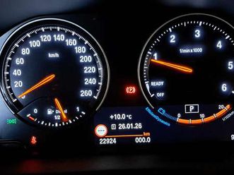 sdrive18d business x