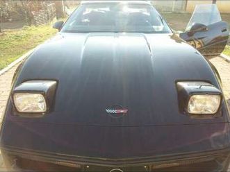 coupe terga a1 edition