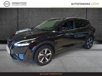 e-power 190ch n-connecta 2022