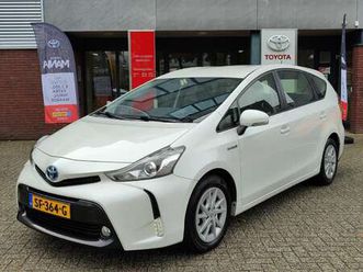 prius wagon 1.8 hybrid aspiration limited 7-persoo