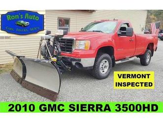 2010 gmc sierra 3500hd fisher plow vt inspected*vermont*ron’s auto vt