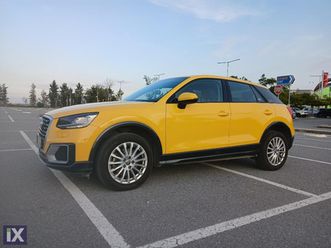 audi q2 ultra '17