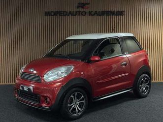 luxe | leiser dci motor | 45 km/h