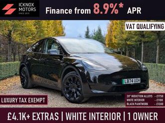 long range auto rwd 5dr