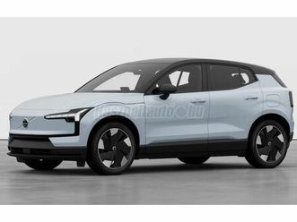 volvo ex30 single motor extended range plus készletről azonnal . business kedvezménnyel