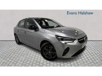 100kw se nav 50kwh 5dr auto [7.4kwch] 2020