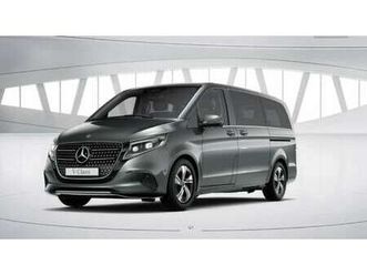 300d largo avantgarde