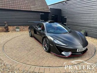 2015 mclaren 570s 3.8 2d auto 638 bhp stage 1 coupe petrol automatic