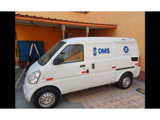 max 1.2 mt cargo full