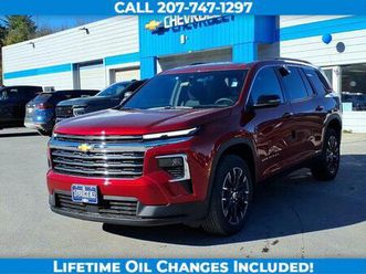 new 2026 chevrolet traverse lt