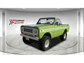 1976 international scout