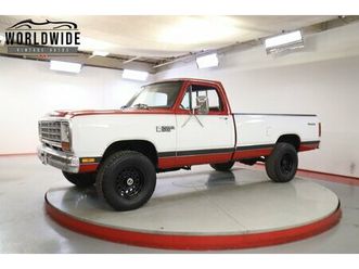 1984 dodge power ram