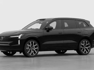 ex90 core single motor