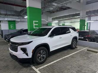 chevrolet traverse lt leather 3.6l awd