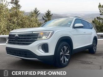 2025 volkswagen atlas comfortline