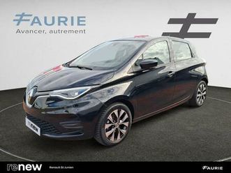 zoe r110 achat intégral limited