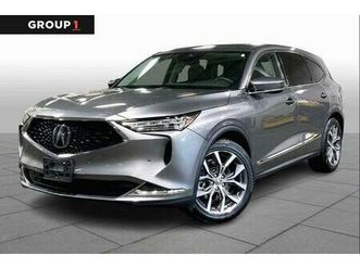 2023 acura mdx technology package