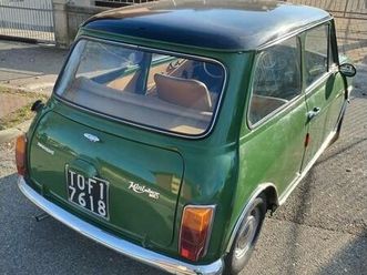 mini innocenti