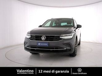 tiguan 1.5 tsi dsg 150 cv act life