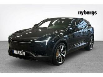 long range dual motor 111kwh plus pilot