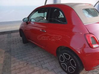 fiat 500l cross 2022 hydric