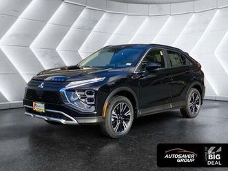 new 2026 mitsubishi eclipse cross se