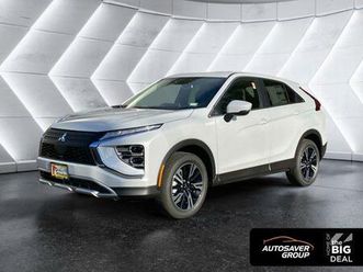 new 2026 mitsubishi eclipse cross se